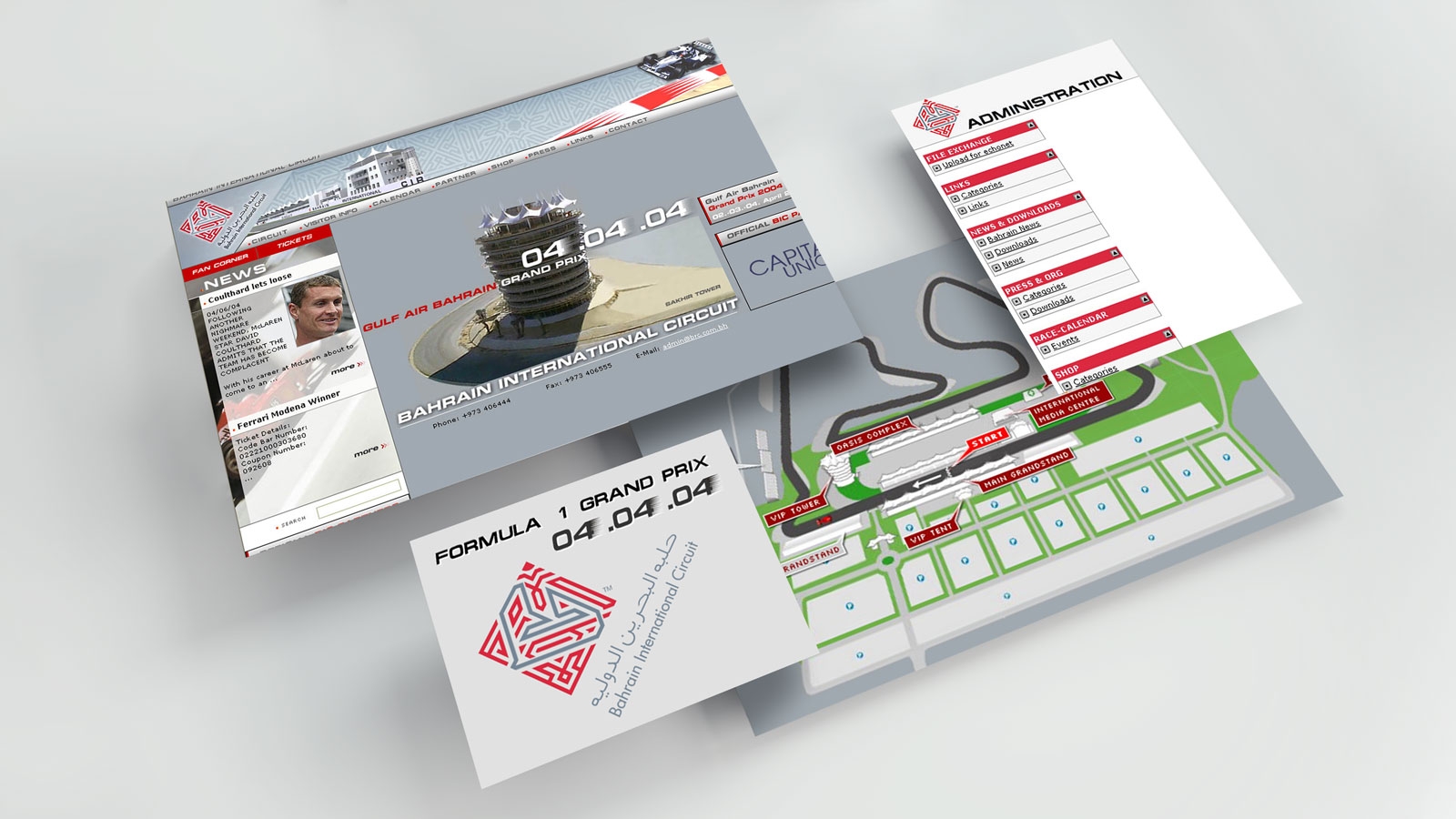 Bahrain Formula 1 Grand Prix | 2003 (Floating Screens) © echonet communication